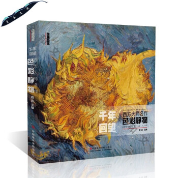 陳劍偉速寫 陳劍偉速寫