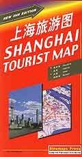 上海旅游圖
