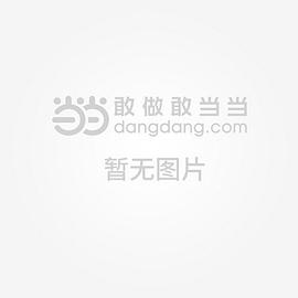 使命擔(dān)當夢想 使命擔(dān)當夢想
