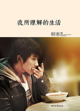 漫畫股票實戰(zhàn) 漫畫股票實戰(zhàn)