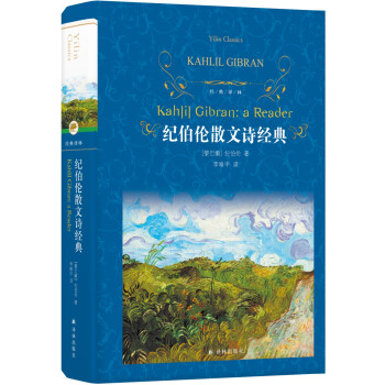 快樂英語閱讀 快樂英語閱讀