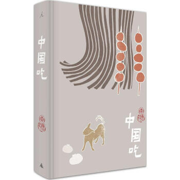中國(guó)吃唐魯孫 中國(guó)吃唐魯孫