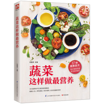 起名開運(yùn)寶典 起名開運(yùn)寶典