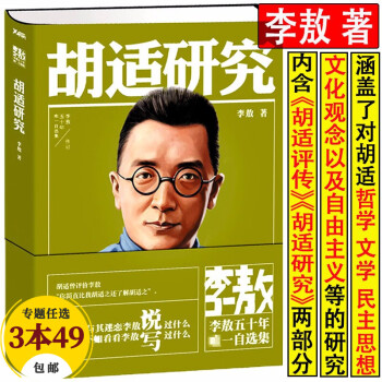人生有何意義 人生有何意義