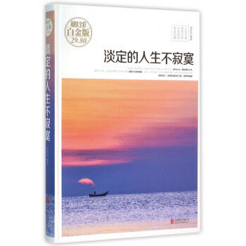 漫畫頭腦風(fēng)暴