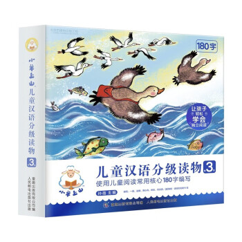 ABC在哪里 ABC在哪里