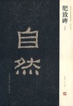 工業(yè)造型設(shè)計 工業(yè)造型設(shè)計