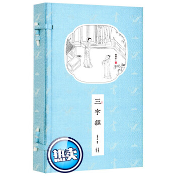 藥物殘留檢測 藥物殘留檢測