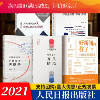 數(shù)字文化精粹 數(shù)字文化精粹
