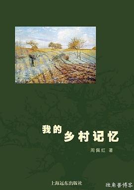 數(shù)學(xué)/浙江名卷 數(shù)學(xué)/浙江名卷