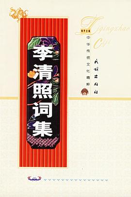 鄭板橋詩文書畫 鄭板橋詩文書畫