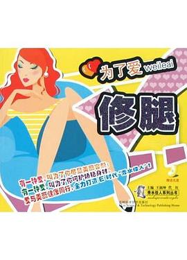 美眉美甲史秀敏 美眉美甲史秀敏