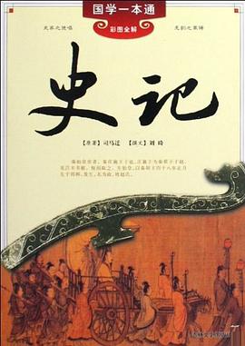 數(shù)學(xué)/浙江名卷 數(shù)學(xué)/浙江名卷