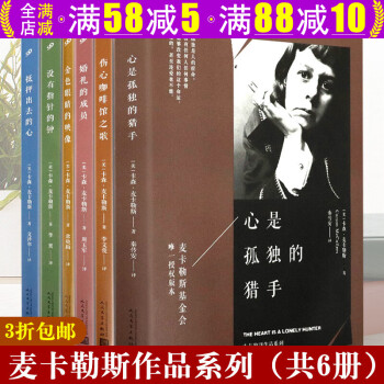 金色眼睛的映像 金色眼睛的映像