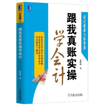 《邊城湘行散記》讀后感：震驚！茶峒愛情的曲折崩潰