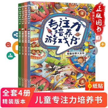 美麗自然大發(fā)現(xiàn) 美麗自然大發(fā)現(xiàn)