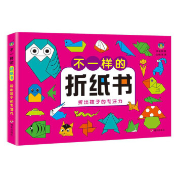 不一樣的卡通畫 不一樣的卡通畫