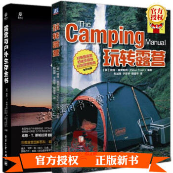 我的青少兒時代 我的青少兒時代