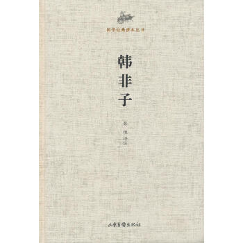 日本女性文學(xué)史 日本女性文學(xué)史