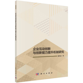無貨拍了不發貨 無貨拍了不發貨