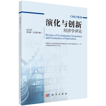 無貨拍了不發貨 無貨拍了不發貨
