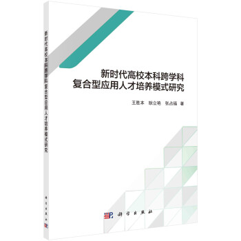 無貨拍了不發(fā)貨 無貨拍了不發(fā)貨