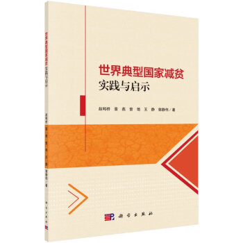 無貨拍了不發貨 無貨拍了不發貨