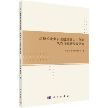 無貨拍了不發貨 無貨拍了不發貨