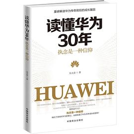 執(zhí)念是一種信仰 執(zhí)念是一種信仰
