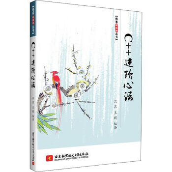 C++進階心法 C++進階心法