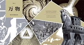 張翎作品集一勞燕 張翎作品集一勞燕