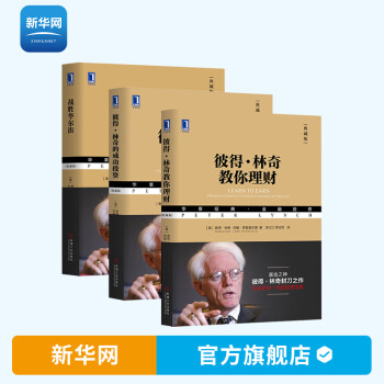 起床后的黃金1小時(shí) 起床后的黃金1小時(shí)