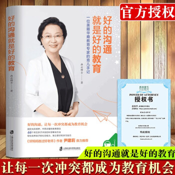 兒童快速看圖識字卡 兒童快速看圖識字卡
