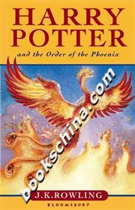 HARRYPOTTER:ORDEROFPHENIX