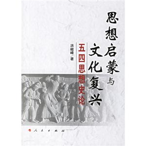 高校和諧校園建設的理論與實踐 高校和諧校園建設的理論與實踐