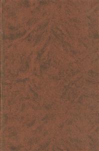 牛津―杜登德語漢語圖文對照詞典 牛津―杜登德語漢語圖文對照詞典