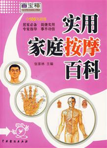 節(jié)約金點(diǎn)子 節(jié)約金點(diǎn)子