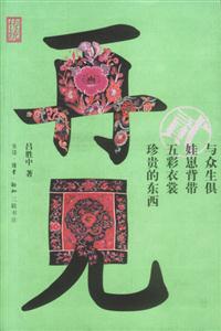再見(jiàn)傳統(tǒng)