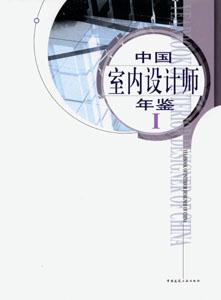 少年科普特點――體育縱橫 少年科普特點――體育縱橫