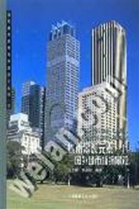 城市景觀元素Ⅱ13 城市景觀元素Ⅱ13