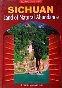 SICHUANLandofNaturalAbundance