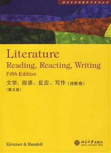 文學:閱讀、反應、寫作 文學:閱讀、反應、寫作
