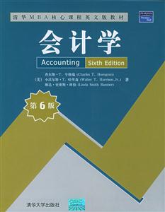 會計學=Accounting 會計學=Accounting