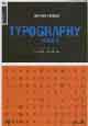 TYPOGRAPHY字體設(shè)計(jì)3 TYPOGRAPHY字體設(shè)計(jì)3