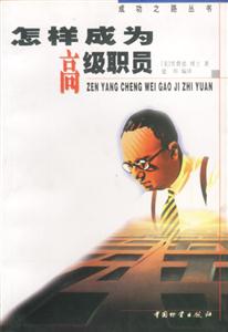 《你也可以成為經濟學家》讀后感400字：揭秘經濟學大師的成長之路，數字化解讀人物角色與情感沖突，你準備好迎接這場思維變革了嗎？