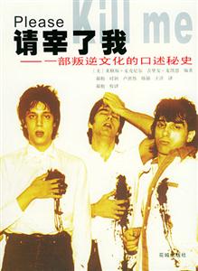 請(qǐng)?jiān)琢宋乙慌涯嫖幕目谑雒厥? title=