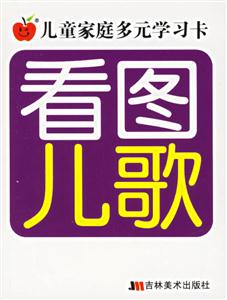 計(jì)算卡① 計(jì)算卡①