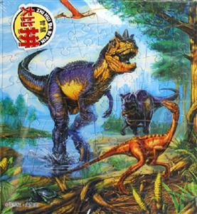 侏羅紀(jì)角鼻龍超霸恐龍大拼圖恐龍總動(dòng)員 侏羅紀(jì)角鼻龍超霸恐龍大拼圖恐龍總動(dòng)員