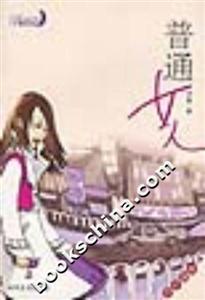 藍(lán)月亮?xí)灯胀ㄅ? title=