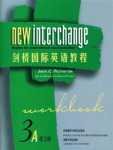 劍橋國(guó)際英語(yǔ)教程3A練習(xí)冊(cè) 劍橋國(guó)際英語(yǔ)教程3A練習(xí)冊(cè)